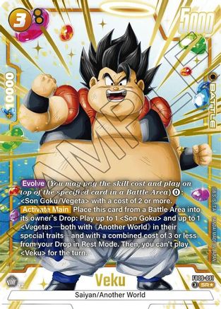 Image of Veku - FB09-091 (Alternate Art) (FB09-091) - Dual Evolution Holofoil