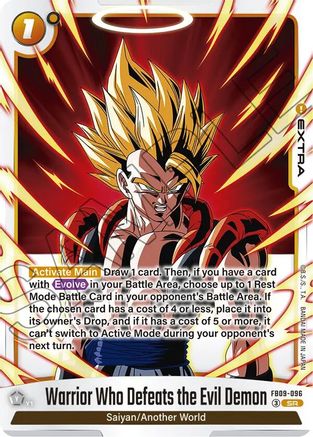 Image of Warrior Who Defeats the Evil Demon (FB09-096) - Dual Evolution Holofoil