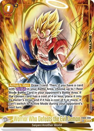 Image of Warrior Who Defeats the Evil Demon (Alternate Art) (FB09-096) - Dual Evolution Holofoil