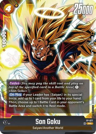 Image of Son Goku - FP-077 (FP-077) - Fusion World Promotion Cards and Packs Holofoil