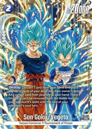 Image of Son Goku/Vegeta (2nd Anniversary Pack) (FP-075) - Fusion World Promotion Cards and Packs Holofoil