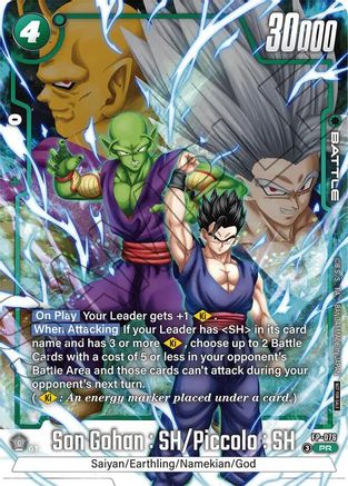 Image of Son Gohan : SH/Piccolo : SH (2nd Anniversary Pack) (FP-076) - Fusion World Promotion Cards and Packs Holofoil