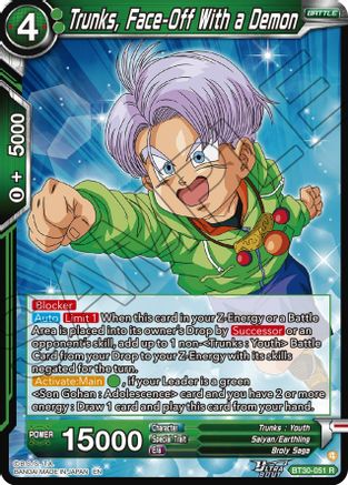 Image of Trunks, Face-Off With a Demon (BT30-051) - Three Glorious Fighters Foil