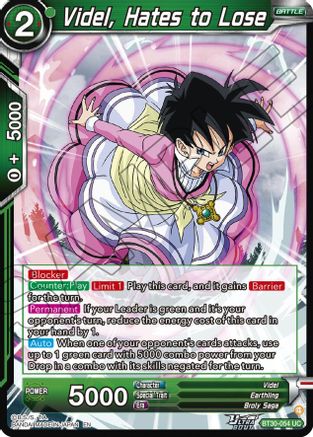 Image of Videl, Hates to Lose (BT30-054) - Three Glorious Fighters Foil