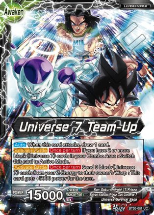 Image of Son Goku, Android 17, & Frieza // Universe 7 Team-Up (BT30-081) - Three Glorious Fighters