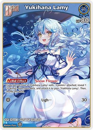 Image of Yukihana Lamy (P) (hBP04-044) (Alternate Art) (hBP04-044) - hololive OFFICIAL CARD GAME Promos Foil