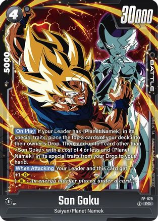 Image of Son Goku - FP-078 (Ultimate Battle 2026 Vol.2) (FP-078) - Tournament and Championship Promos Holofoil