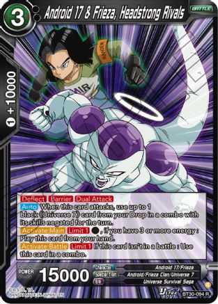 Image of Android 17 & Frieza, Headstrong Rivals (BT30-094) - Three Glorious Fighters Foil