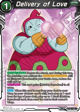Image of Delivery of Love (BT30-106) - Three Glorious Fighters Foil