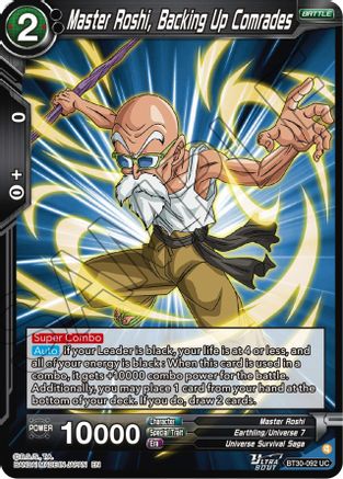 Image of Master Rashi, Backing Up Comrades (BT30-092) - Three Glorious Fighters Foil