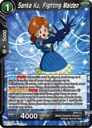 Image of Sanka Ku, Fighting Maiden (BT30-101) - Three Glorious Fighters