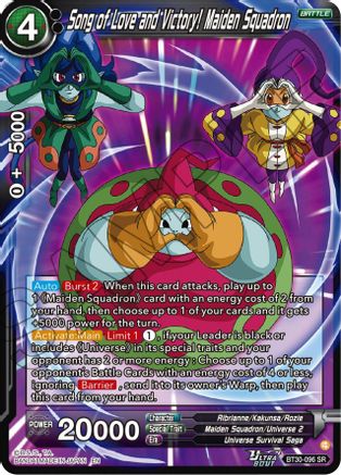 Image of Song of Love and Victory! Maiden Squadron (BT30-096) - Three Glorious Fighters Foil