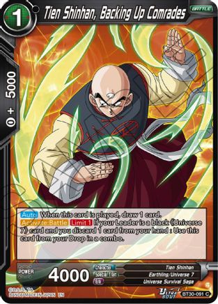 Image of Tien Shinhan, Backing Up Comrades (BT30-091) - Three Glorious Fighters
