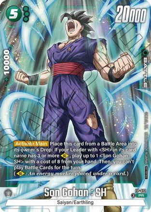 Image of Son Gohan : SH - FP-072 (Tournament Pack 10) (FP-072) - Tournament and Championship Promos Holofoil