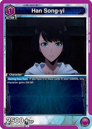 Image of Han Song-yi (001) (UE17BT/SLG-1-001) - UE17BT SOLO LEVELING