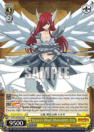 Image of Heaven's Wheel: Blumenblatt, Erza (FT/S120-E002 RR) - FAIRY TAIL 100 YEARS QUEST