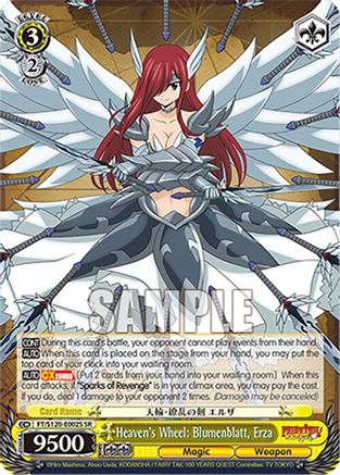 Image of Heaven's Wheel: Blumenblatt, Erza (SR) (FT/S120-E002S SR) - FAIRY TAIL 100 YEARS QUEST