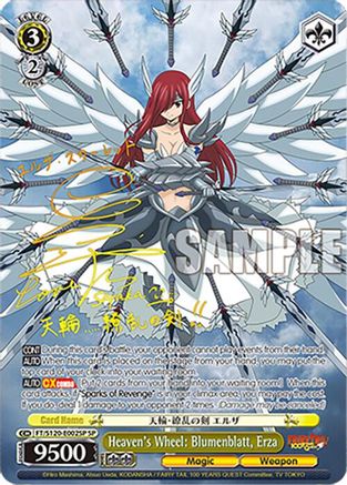 Image of Heaven's Wheel: Blumenblatt, Erza (SP) (FT/S120-E002SP SP) - FAIRY TAIL 100 YEARS QUEST