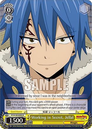 Image of Working in Secret, Jellal (FT/S120-E003 R) - FAIRY TAIL 100 YEARS QUEST