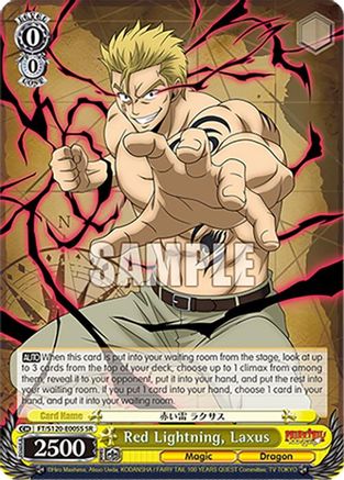 Image of Red Lightning, Laxus (SR) (FT/S120-E005S SR) - FAIRY TAIL 100 YEARS QUEST