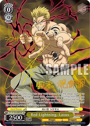 Image of Red Lightning, Laxus (SP) (FT/S120-E005SP SP) - FAIRY TAIL 100 YEARS QUEST