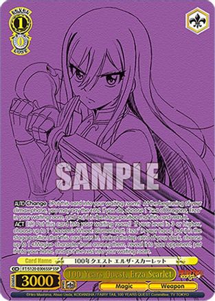 Image of 100 Years Quest, Erza Scarlet (SSP) (FT/S120-E006SSP SSP) - FAIRY TAIL 100 YEARS QUEST
