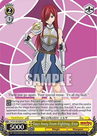 Image of Days Away From Fighting, Erza (SR) (FT/S120-E007S SR) - FAIRY TAIL 100 YEARS QUEST