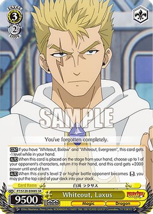 Image of Whiteout, Laxus (SR) (FT/S120-E008S SR) - FAIRY TAIL 100 YEARS QUEST