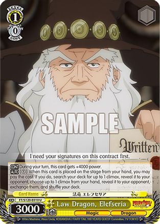 Image of Law Dragon, Elefseria (FT/S120-E010 U) - FAIRY TAIL 100 YEARS QUEST