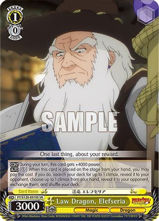 Image of Law Dragon, Elefseria (SR) (FT/S120-E010S SR) - FAIRY TAIL 100 YEARS QUEST