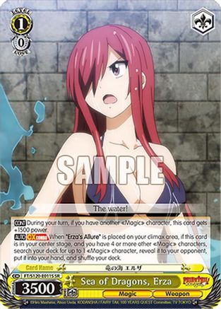 Image of Sea of Dragons, Erza (SR) (FT/S120-E011S SR) - FAIRY TAIL 100 YEARS QUEST