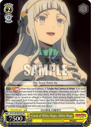 Image of Creed of White Magic, White Mage (SR) (FT/S120-E012S SR) - FAIRY TAIL 100 YEARS QUEST