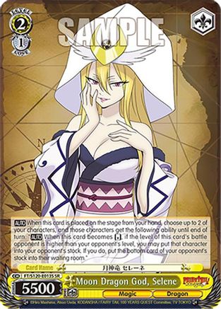 Image of Moon Dragon God, Selene (SR) (FT/S120-E013S SR) - FAIRY TAIL 100 YEARS QUEST