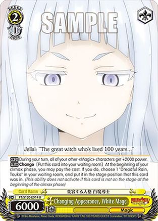 Image of Changing Appearance, White Mage (FT/S120-E014 U) - FAIRY TAIL 100 YEARS QUEST