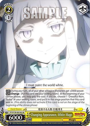 Image of Changing Appearance, White Mage (SR) (FT/S120-E014S SR) - FAIRY TAIL 100 YEARS QUEST