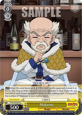 Image of Makarov (FT/S120-E015 C) - FAIRY TAIL 100 YEARS QUEST