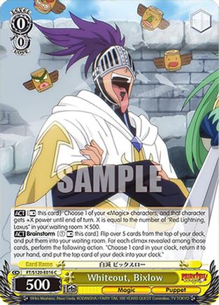 Image of Whiteout, Bixlow (FT/S120-E016 C) - FAIRY TAIL 100 YEARS QUEST
