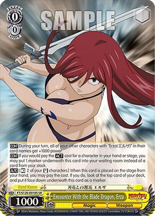 Image of Encounter With the Blade Dragon, Erza (SR) (FT/S120-E018S SR) - FAIRY TAIL 100 YEARS QUEST
