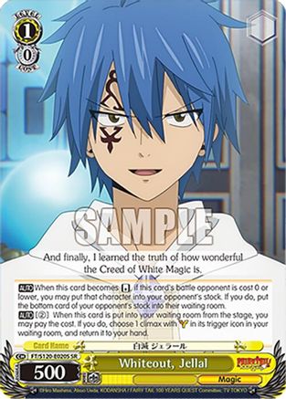 Image of Whiteout, Jellal (SR) (FT/S120-E020S SR) - FAIRY TAIL 100 YEARS QUEST