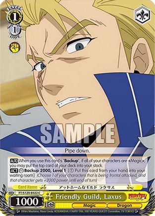 Image of Friendly Guild, Laxus (FT/S120-E022 C) - FAIRY TAIL 100 YEARS QUEST