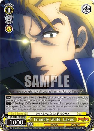 Image of Friendly Guild, Laxus (SR) (FT/S120-E022S SR) - FAIRY TAIL 100 YEARS QUEST