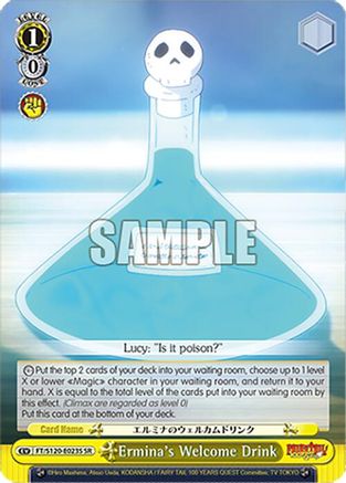 Image of Ermina's Welcome Drink (SR) (FT/S120-E023S SR) - FAIRY TAIL 100 YEARS QUEST