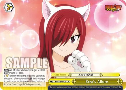 Image of Erza's Allure (FT/S120-E025 CR) - FAIRY TAIL 100 YEARS QUEST