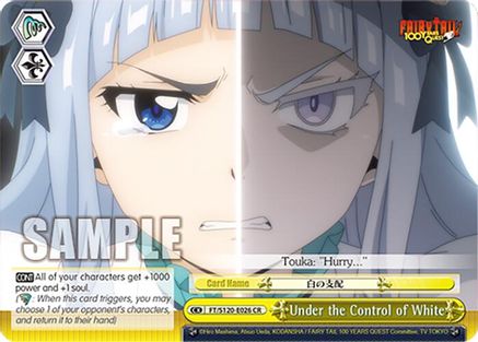 Image of Under the Control of White (FT/S120-E026 CR) - FAIRY TAIL 100 YEARS QUEST