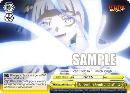 Image of Under the Control of White (RRR) (FT/S120-E026R RRR) - FAIRY TAIL 100 YEARS QUEST