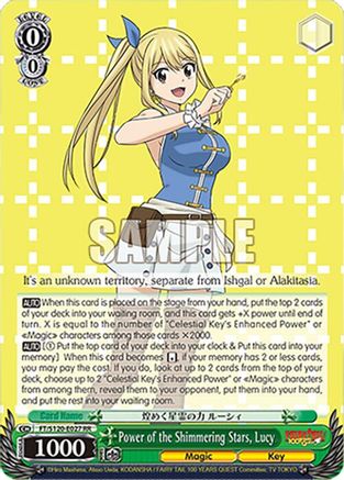 Image of Power of the Shimmering Stars, Lucy (FT/S120-E027 RR) - FAIRY TAIL 100 YEARS QUEST