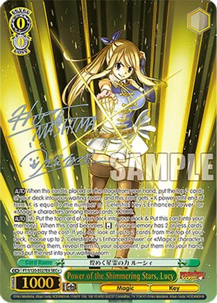 Image of Power of the Shimmering Stars, Lucy (SEC+) (FT/S120-E027EX SEC+) - FAIRY TAIL 100 YEARS QUEST