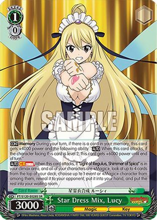 Image of Star Dress Mix, Lucy (SR) (FT/S120-E028S SR) - FAIRY TAIL 100 YEARS QUEST