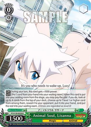 Image of Animal Soul, Lisanna (FT/S120-E029 R) - FAIRY TAIL 100 YEARS QUEST