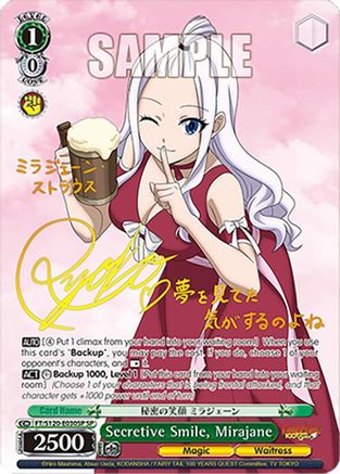 Image of Secretive Smile, Mirajane (SP) (FT/S120-E030SP SP) - FAIRY TAIL 100 YEARS QUEST